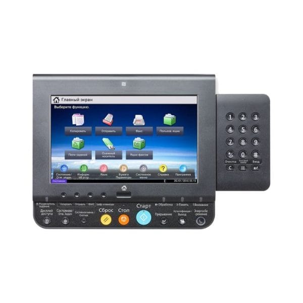Kyocera TASKalfa 4500I - Image 3